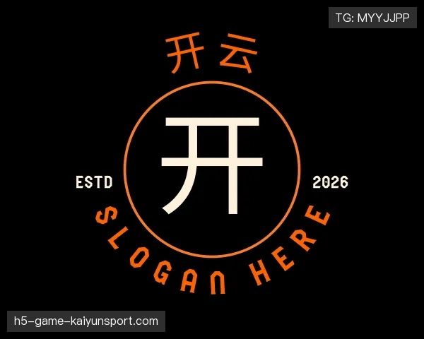 关于开云世界杯