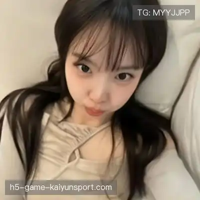 蓬盈冉